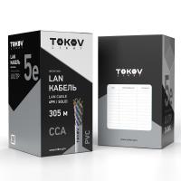 Кабель витая пара U/UTP 4х2х24 AWG кат.5E ССA PVC TOKOV Light (м) TOKOV Eletrcic TKL-C06-U42CCA-5E-305-PVC