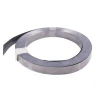 Лента монтажная FR ПР 0.7х20 (уп.25м) Промрукав PR08.3478