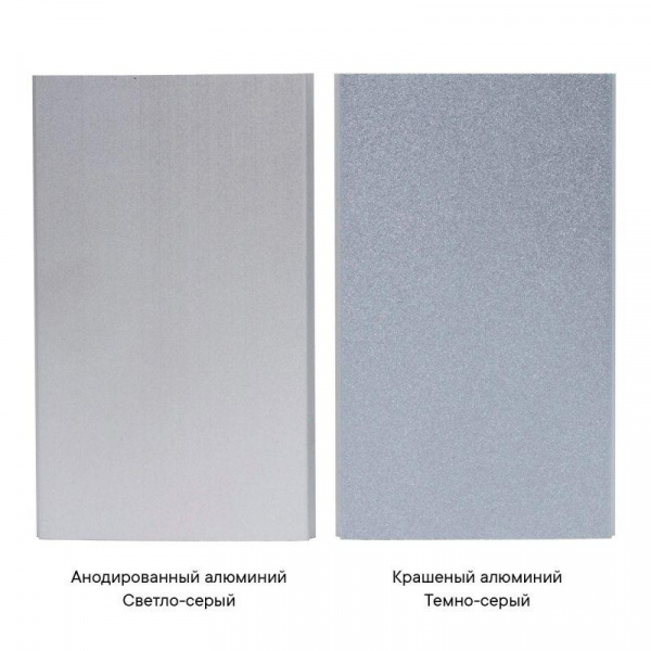 Колонна телескопическая 2.7-4.2м алюм. темн. серебр. металлик DKC 09574